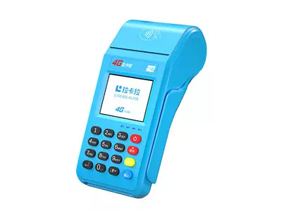 驿城拉卡拉传统大POS机
